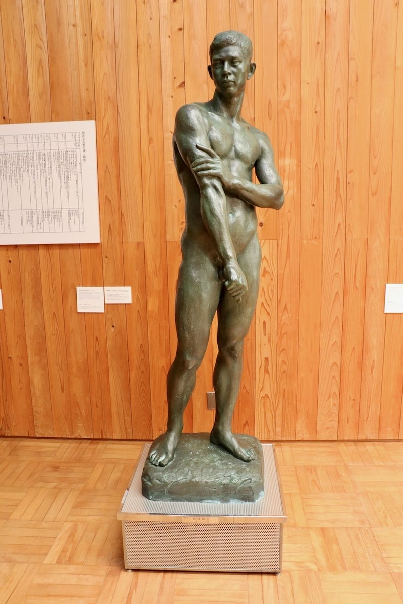 朝倉文夫《競技前》|接写画像(朝倉文夫記念館)