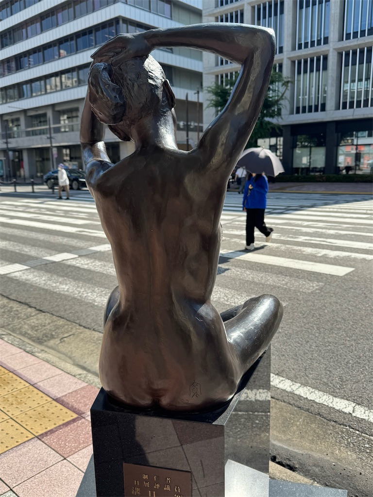 f:id:kannouchgoukoku:20260622100353j:image f:id:kannouchgoukoku:20260622100353j:image