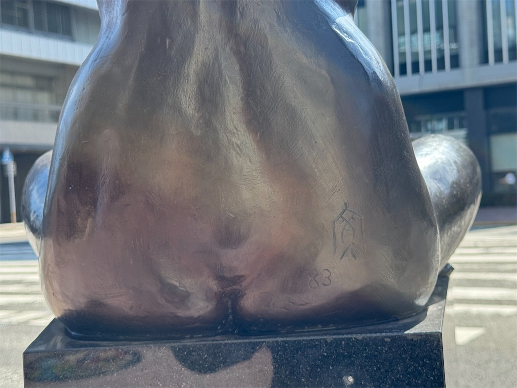 f:id:kannouchgoukoku:20260622100412j:image f:id:kannouchgoukoku:20260622100412j:image