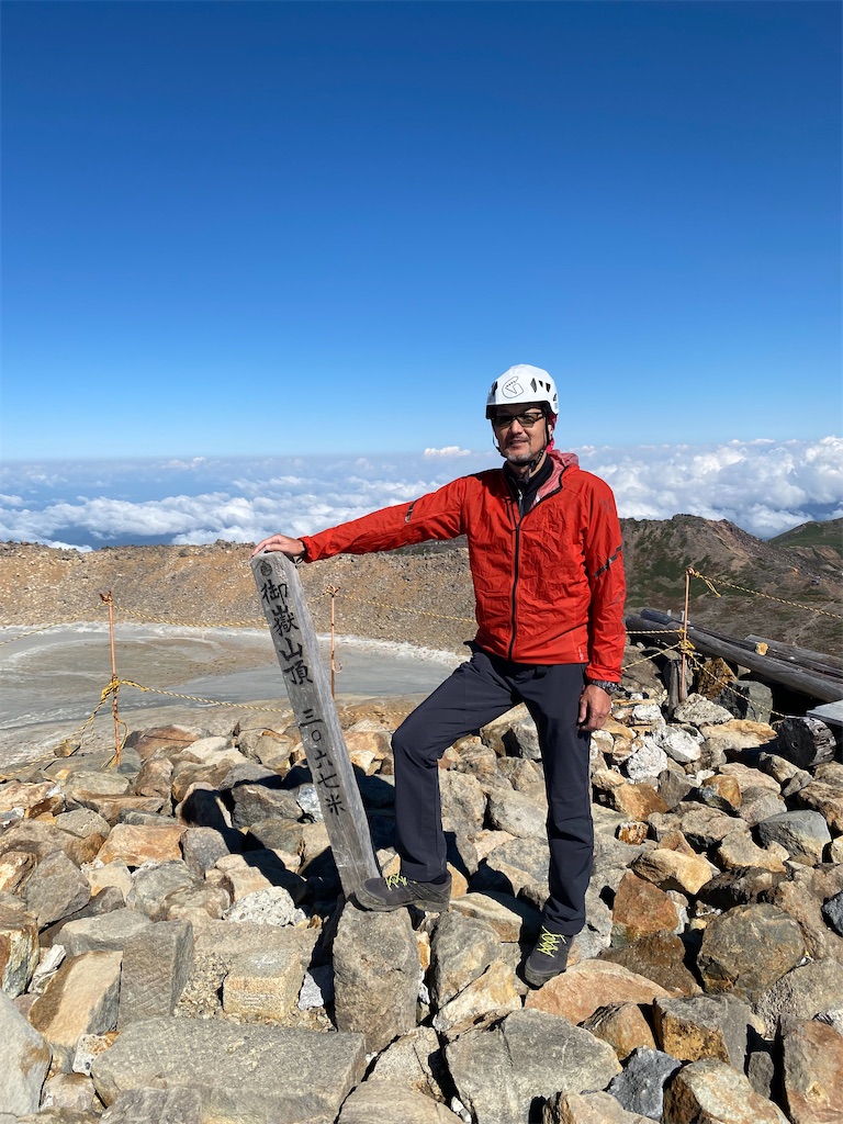 御嶽山登山 - シニアの山旅と雑記のブログ 御嶽山登山 - シニアの山旅と雑記のブログ