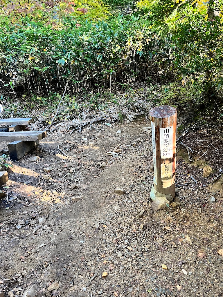 会津駒ヶ岳登山 - シニアの山旅と雑記のブログ