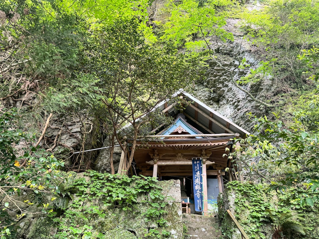 f:id:kannrekizizi:20240516120830j:image