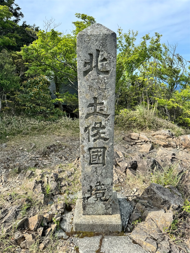 f:id:kannrekizizi:20240520114343j:image