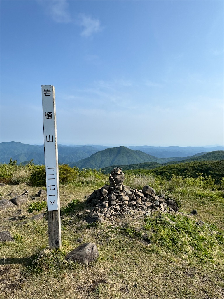 f:id:kannrekizizi:20240526184335j:image