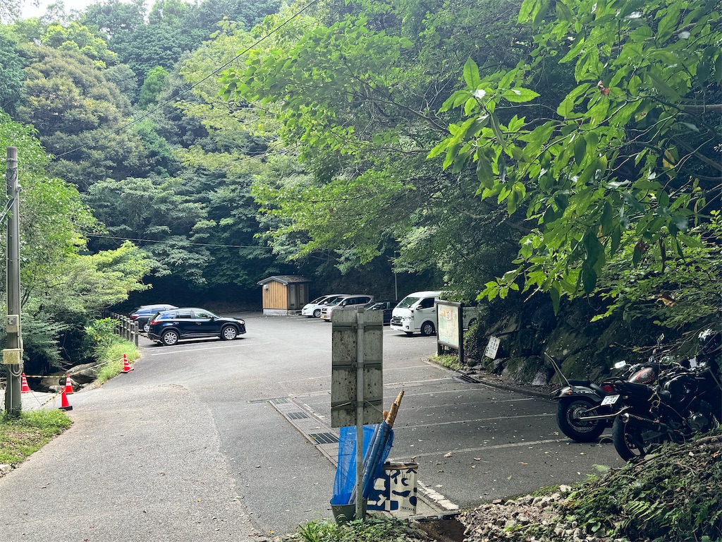 f:id:kannrekizizi:20240827165514j:image