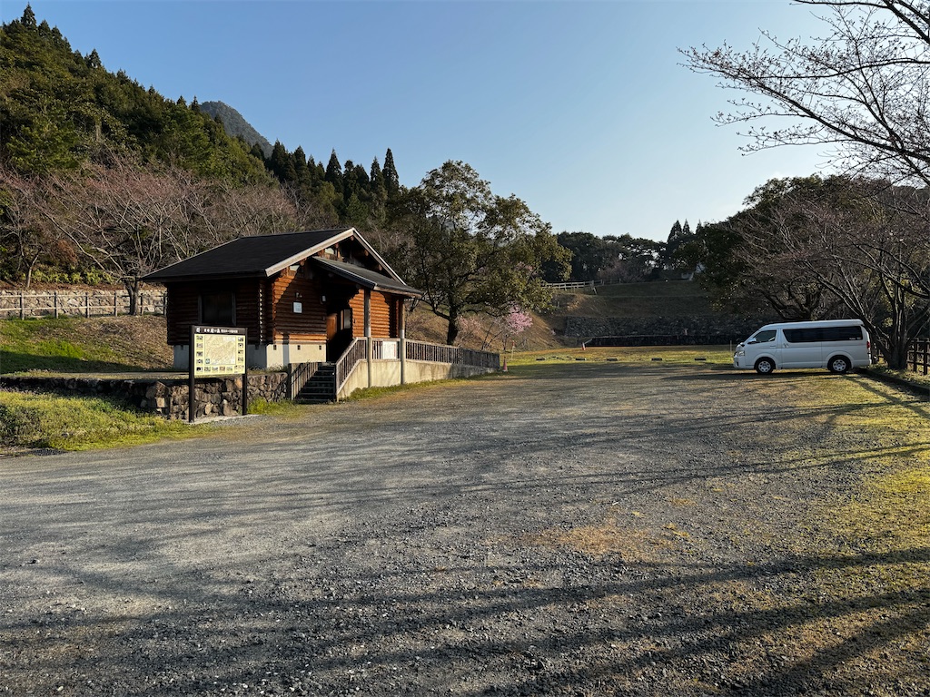 f:id:kannrekizizi:20250323115752j:image