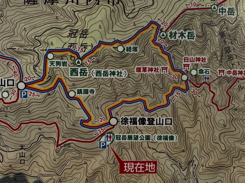 f:id:kannrekizizi:20250323115914j:image