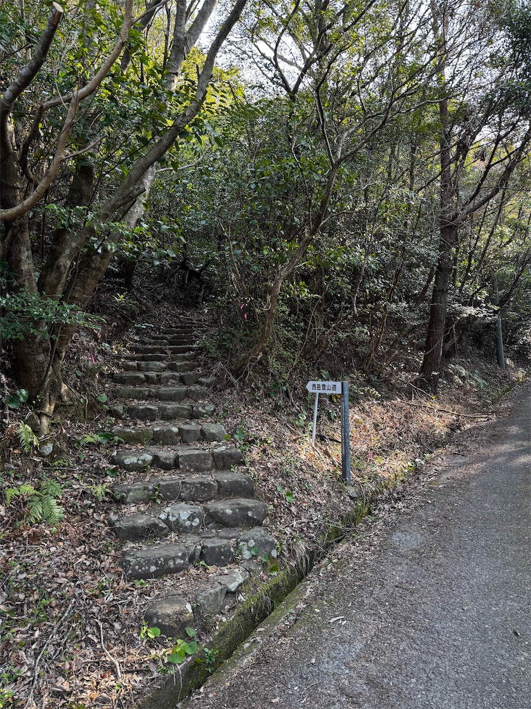 f:id:kannrekizizi:20250323120235j:image