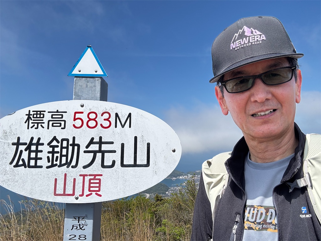 f:id:kannrekizizi:20250424135335j:image