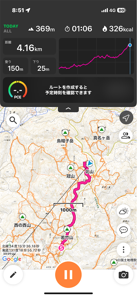 f:id:kannrekizizi:20250425181934p:image
