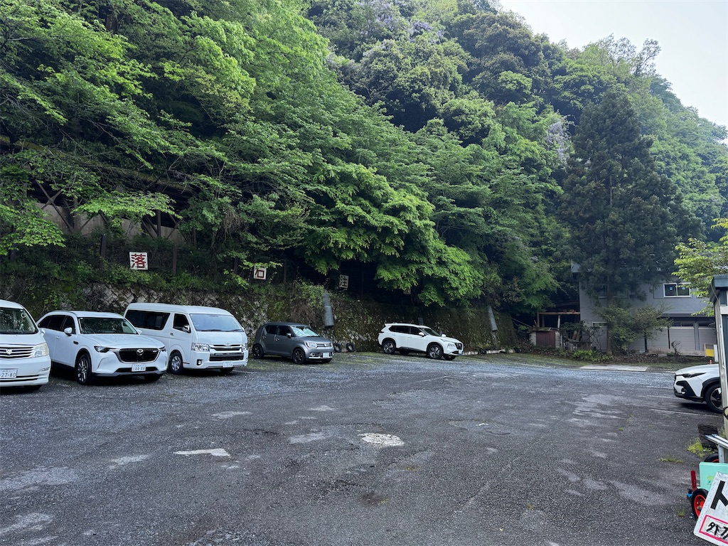 f:id:kannrekizizi:20250429130402j:image