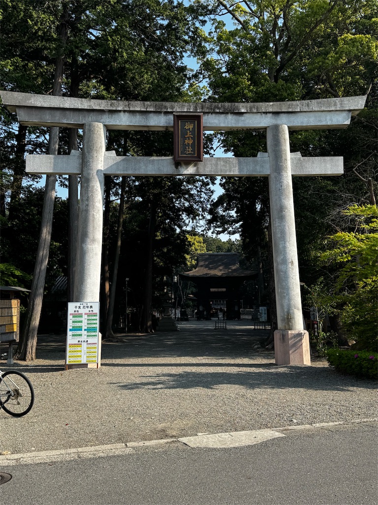 f:id:kannrekizizi:20250430110138j:image