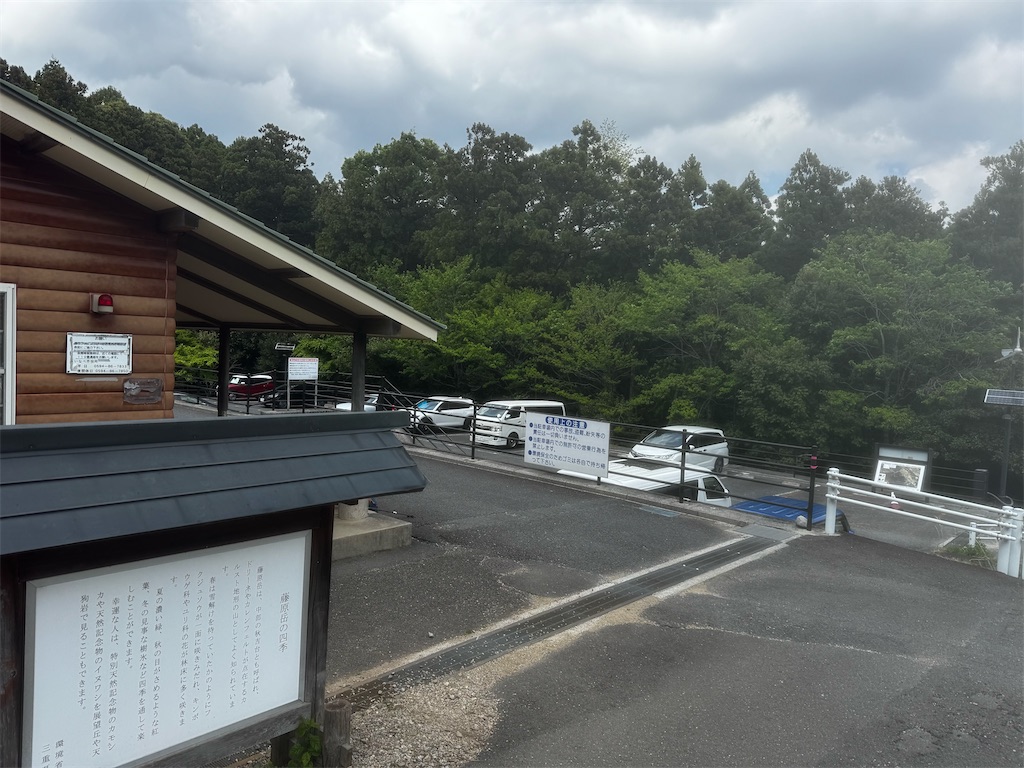 f:id:kannrekizizi:20250501154138j:image