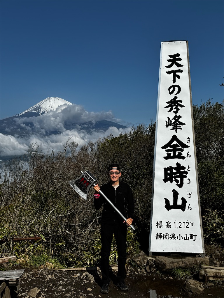 f:id:kannrekizizi:20250507134542j:image