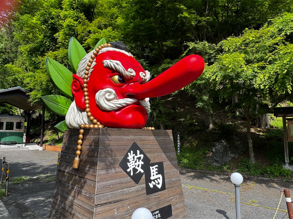 f:id:kannrekizizi:20250514184846j:image