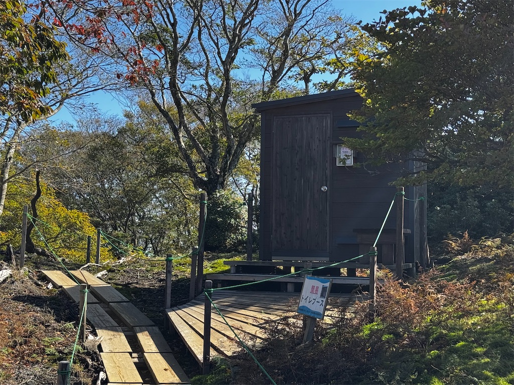 f:id:kannrekizizi:20251017144634j:image f:id:kannrekizizi:20251017144634j:image