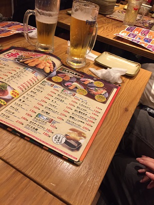 f:id:kannrininn:20191027142213j:plain