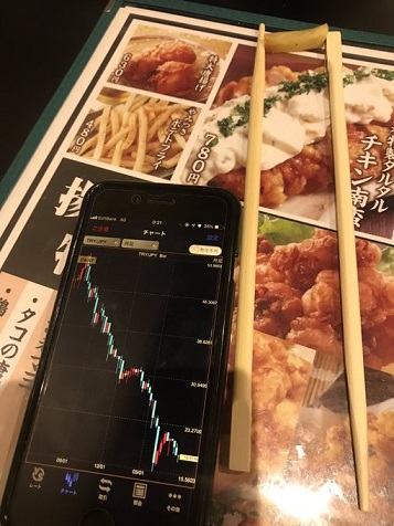 f:id:kannrininn:20191027222355j:plain