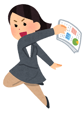 f:id:kannrininn:20200209232749p:plain f:id:kannrininn:20200209232749p:plain