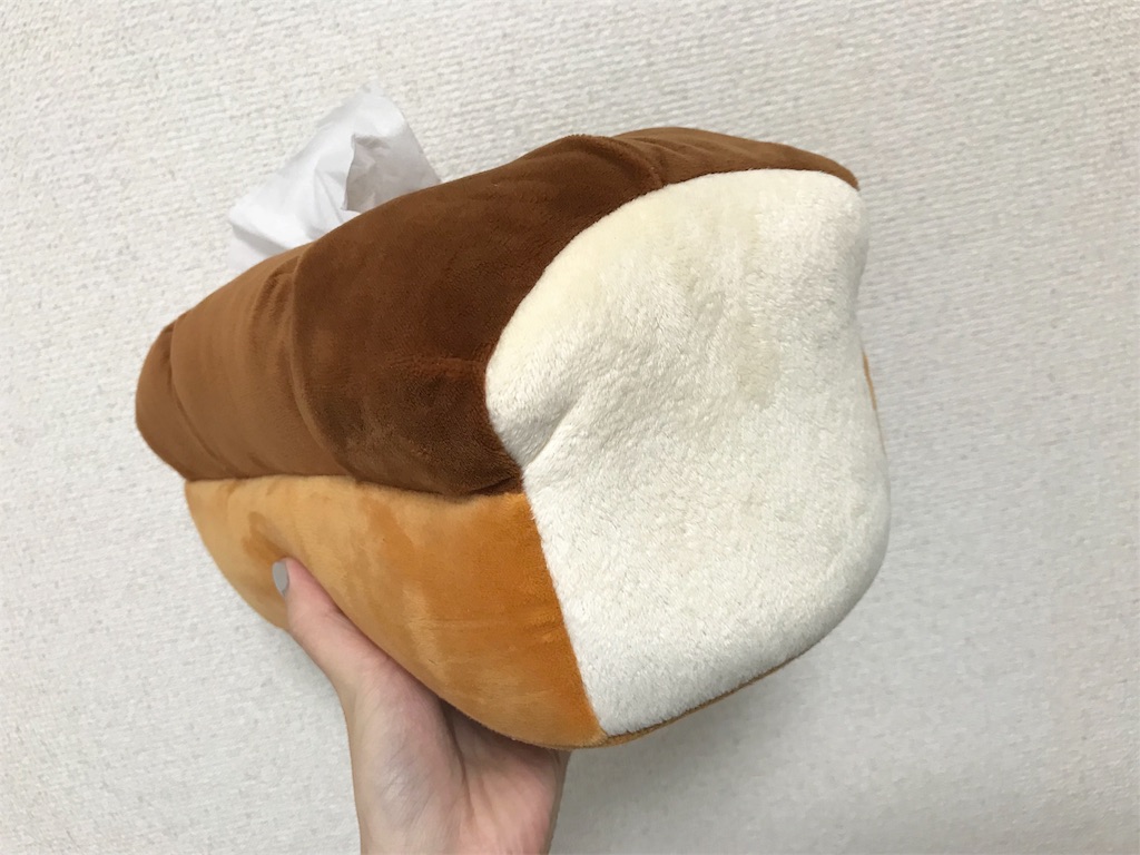 f:id:kannso:20171111142238j:plain f:id:kannso:20171111142238j:plain