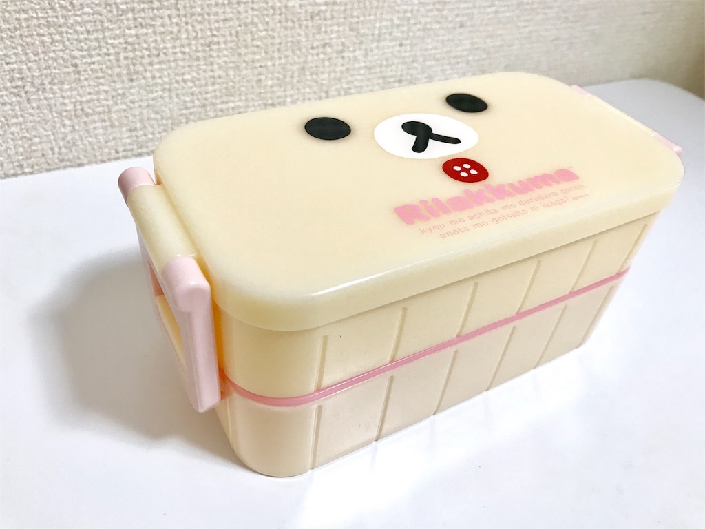 f:id:kannso:20171227210551j:plain コリラックマ お弁当箱