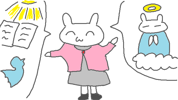 f:id:kannso:20180103150822p:plain f:id:kannso:20180103150822p:plain
