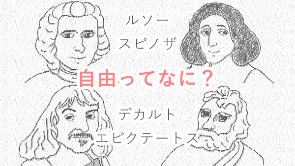 f:id:kannso:20180109164559p:plain f:id:kannso:20180109164559p:plain