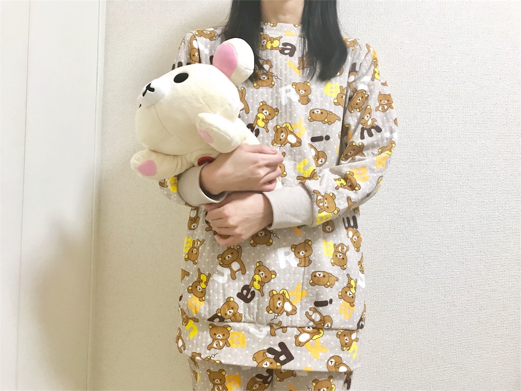 f:id:kannso:20180122133158j:plain リラックマ パジャマ