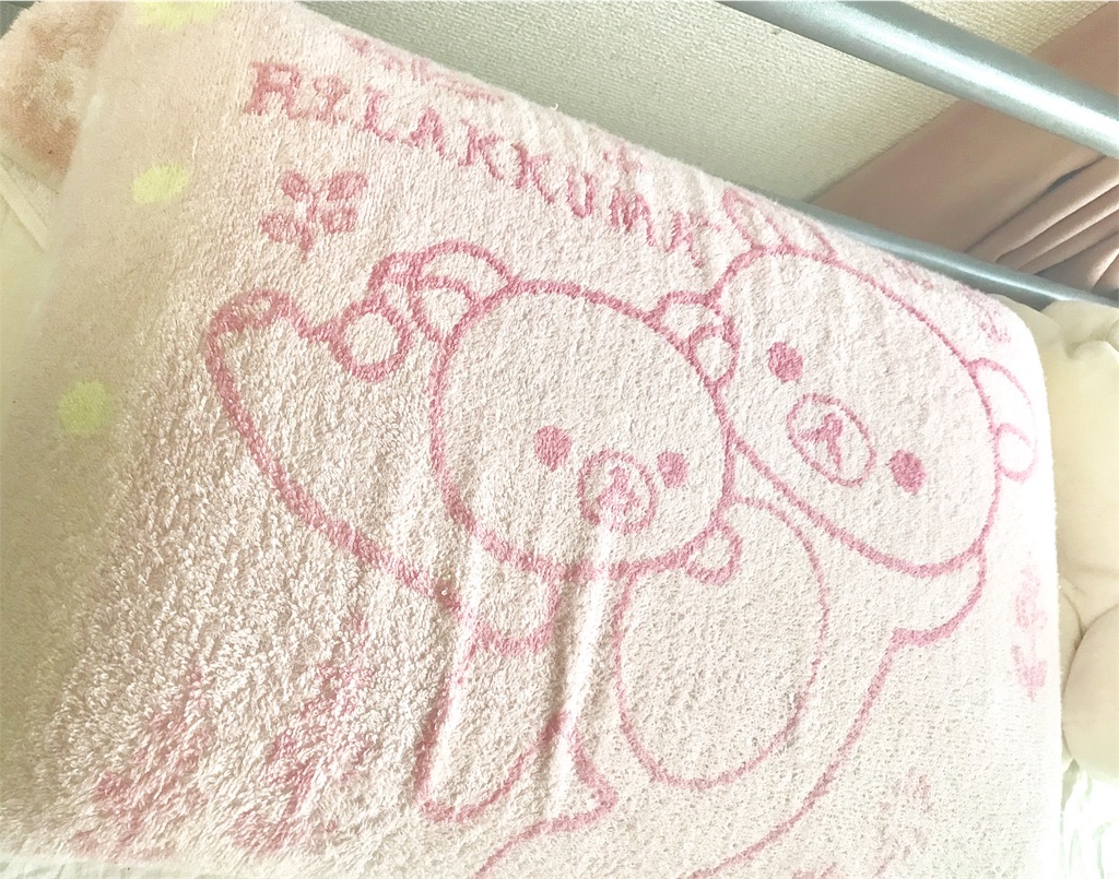f:id:kannso:20180122133202j:plain リラックマ 枕カバー