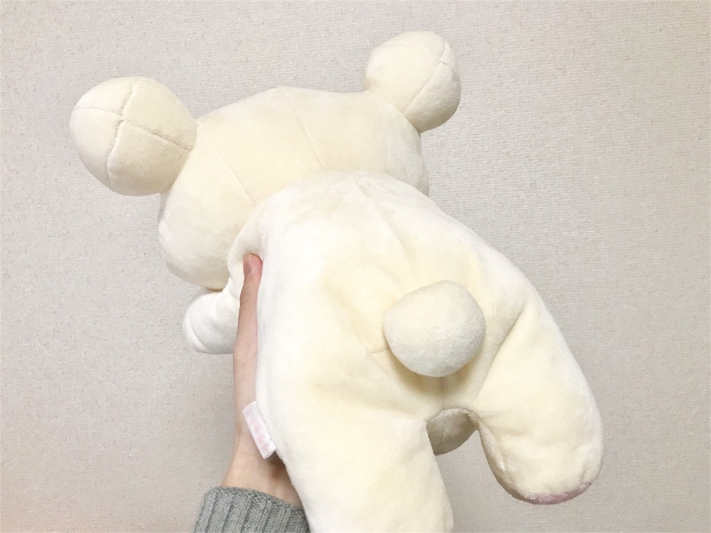 f:id:kannso:20180122140729j:plain コリラックマ ぬいぐるみ