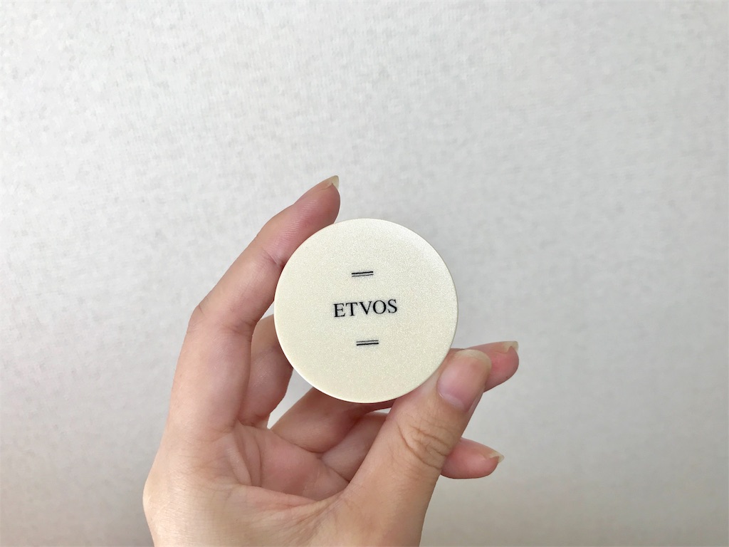 f:id:kannso:20180124110014j:plain ETVOS(エトヴォス) 下地パウダー(ナイトミネラルファンデーション)