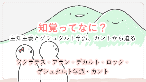 f:id:kannso:20180124161807p:plain f:id:kannso:20180124161807p:plain