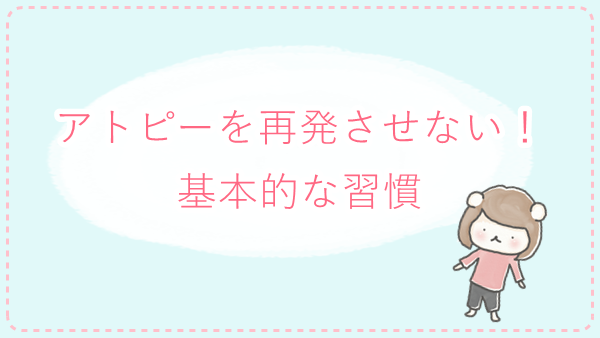 f:id:kannso:20180226155819p:plain f:id:kannso:20180226155819p:plain