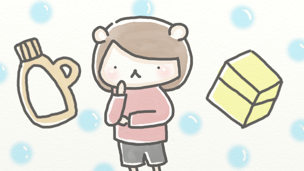 f:id:kannso:20180226174159p:plain f:id:kannso:20180226174159p:plain