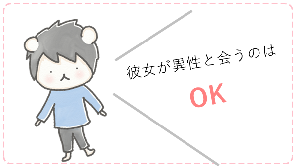 f:id:kannso:20180226183917p:plain f:id:kannso:20180226183917p:plain