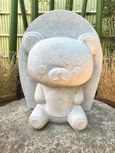 f:id:kannso:20180321195608p:plain りらっくま茶房