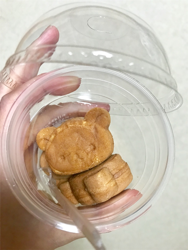 f:id:kannso:20180321195850p:plain リラックマのとろ~りはちみつカステラ饅頭カップ入り(4個) はちみつレモン味