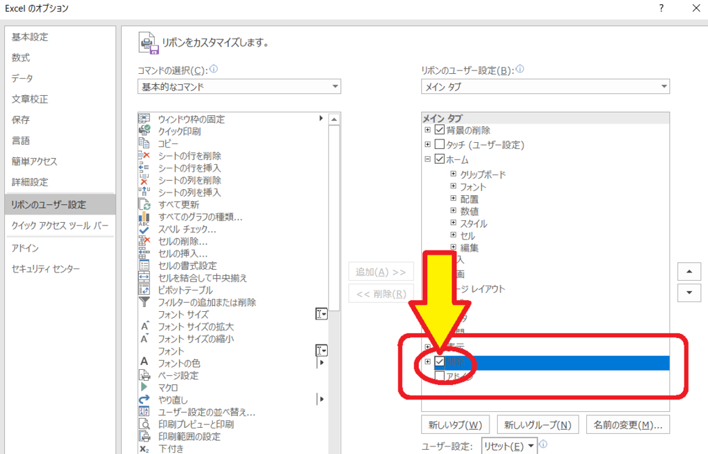 f:id:kanntannweb:20170816153022p:plain f:id:kanntannweb:20170816153022p:plain
