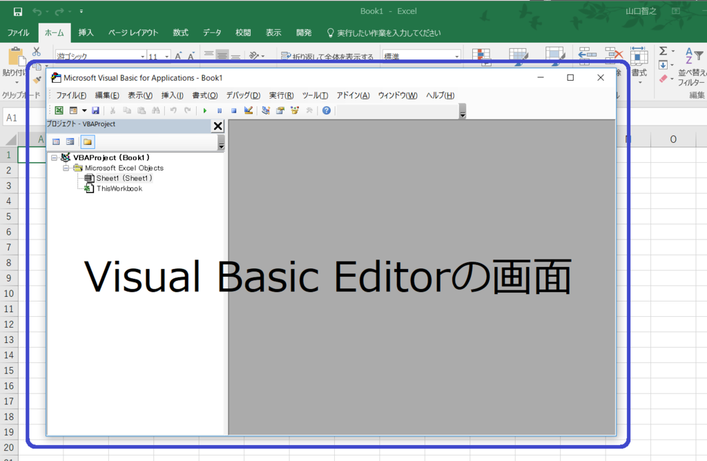f:id:kanntannweb:20170817113848p:plain f:id:kanntannweb:20170817113848p:plain