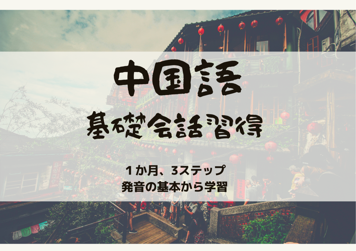 f:id:kanntougain:20200716093522p:plain f:id:kanntougain:20200716093522p:plain