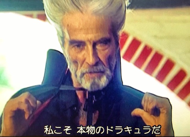ジェス・フランコ『キラー・バービーズvs怪人ドラキュラ』 - 不思議な