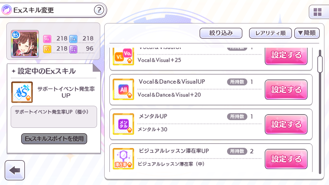 f:id:kanodyi1225:20201023213104p:plain f:id:kanodyi1225:20201023213104p:plain