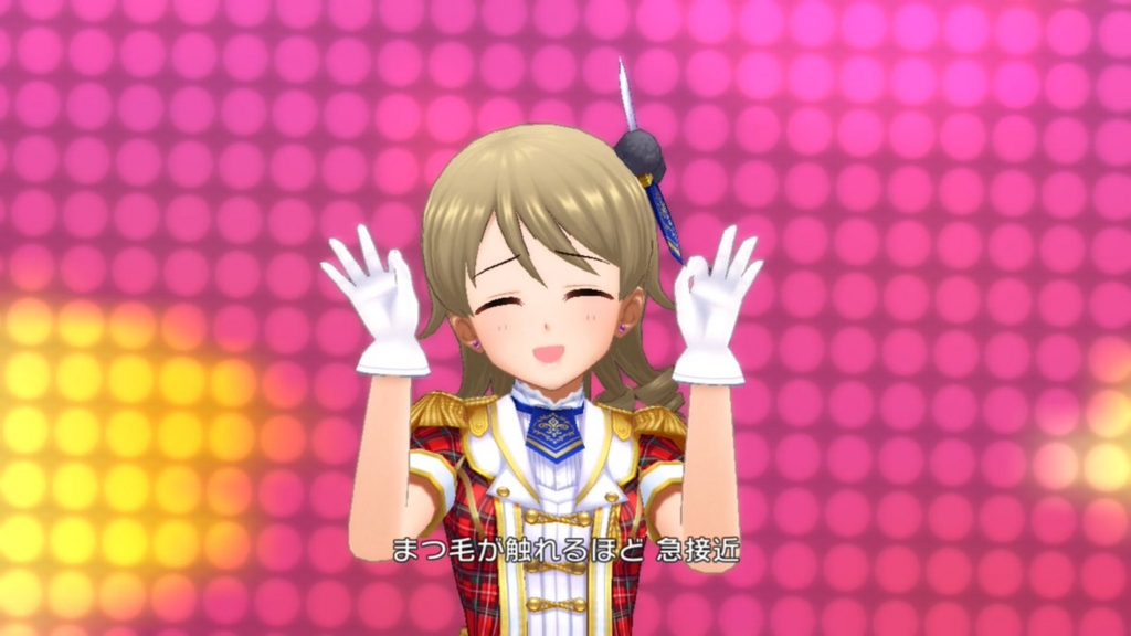 f:id:kanogo:20170218135706j:plain