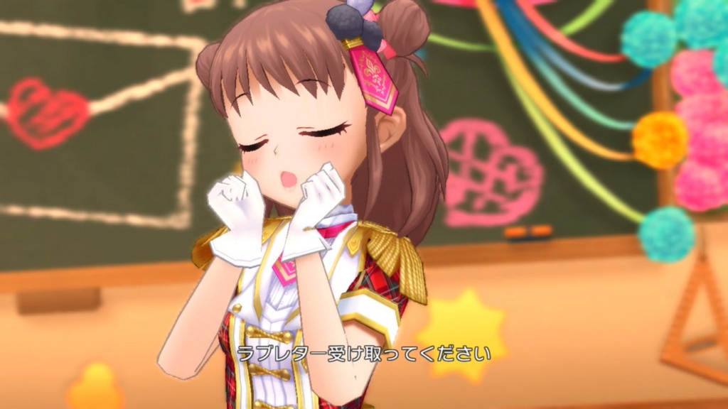 f:id:kanogo:20170218135910j:plain