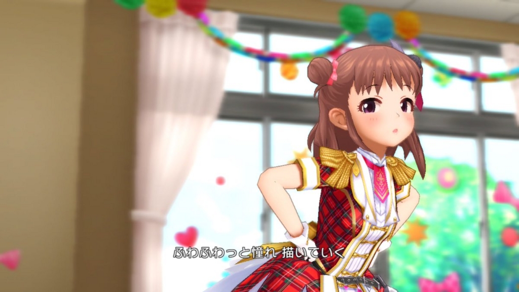 f:id:kanogo:20170218135919j:plain