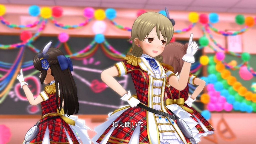 f:id:kanogo:20170218140041j:plain