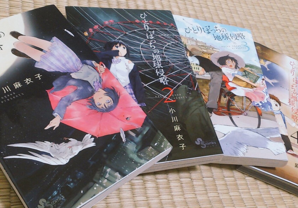 f:id:kanogo:20170218140608j:plain