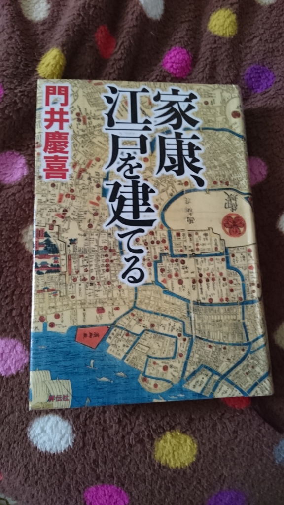 f:id:kanohon:20170512214648j:plain f:id:kanohon:20170512214648j:plain