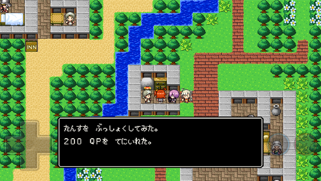 f:id:kanoibibo6:20190401092831p:image