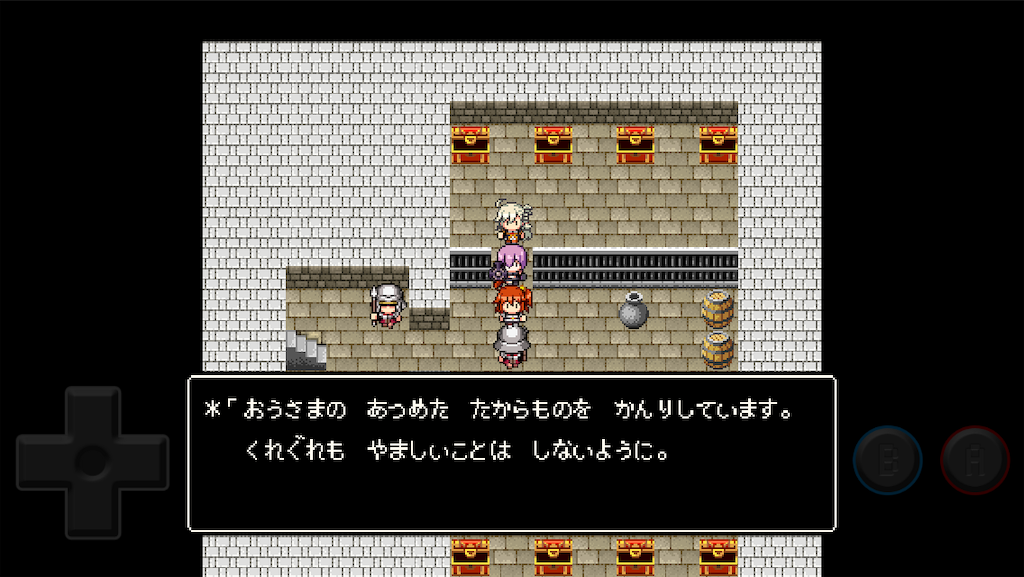 f:id:kanoibibo6:20190401092836p:image
